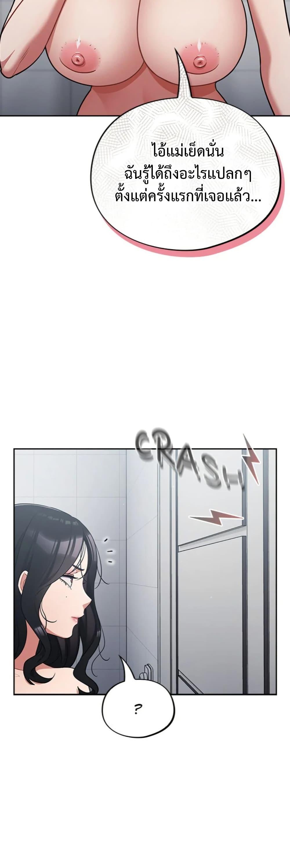 Doujin-Lc- อ่าน โดจิน มังฮวา เกาหลี ญี่ปุ่น จีน แปลไทย Idiot Virus ตอนที่ 1 2 3 4 5 6 7 8 9 10 11 12 13 14 ฟรี ไม่มีโฆษณา อ่าน โดจิน Manhwa เกาหลี ญี่ปุ่น จีน เรามีครบ คัดมาให้เน้นๆ โดจิน 18+ รับประกันความฟินโดย  Doujin Lc
