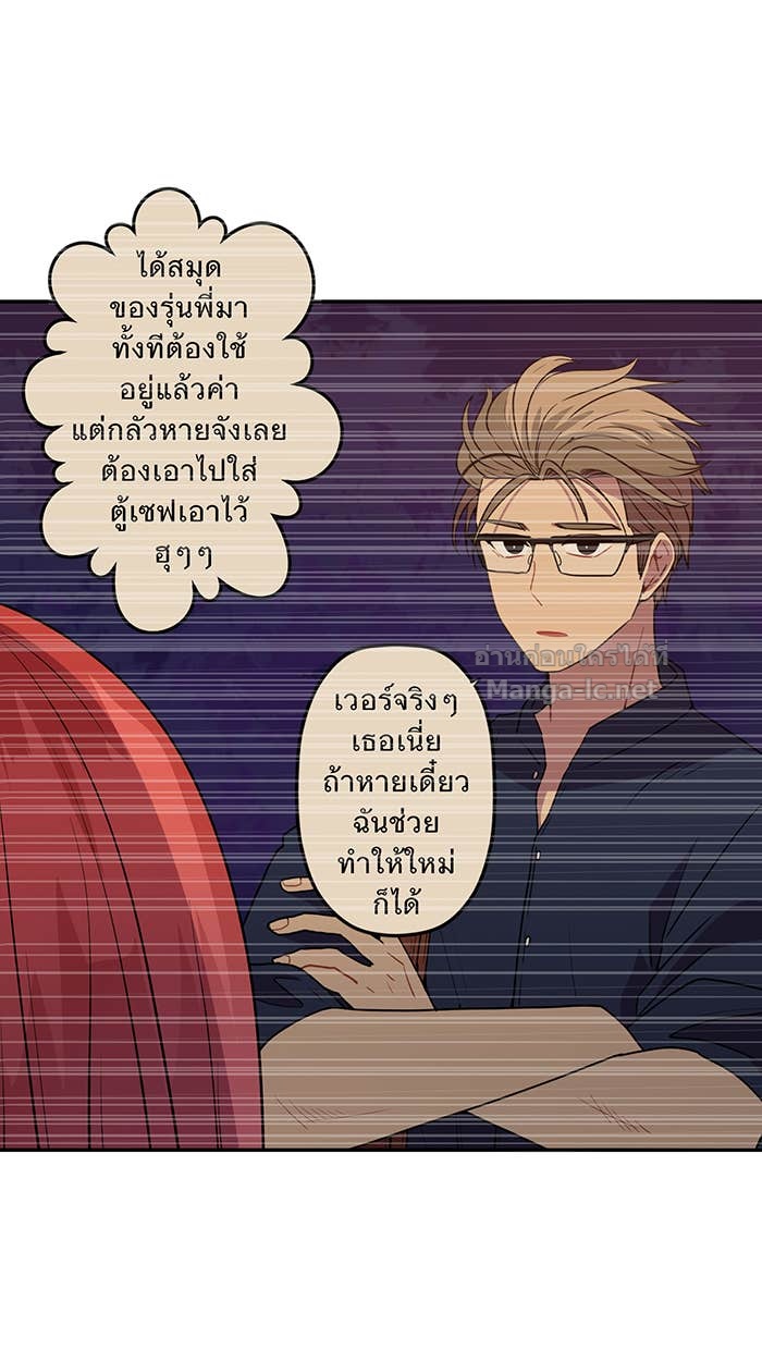 Doujin-Lc- อ่าน โดจิน มังฮวา เกาหลี ญี่ปุ่น จีน แปลไทย Take My Money รักนี้...มีเปย์ ตอนที่ 1 2 3 4 5 6 7 8 9 10 11 12 13 14 ฟรี ไม่มีโฆษณา อ่าน โดจิน Manhwa เกาหลี ญี่ปุ่น จีน เรามีครบ คัดมาให้เน้นๆ โดจิน 18+ รับประกันความฟินโดย Doujin Lc