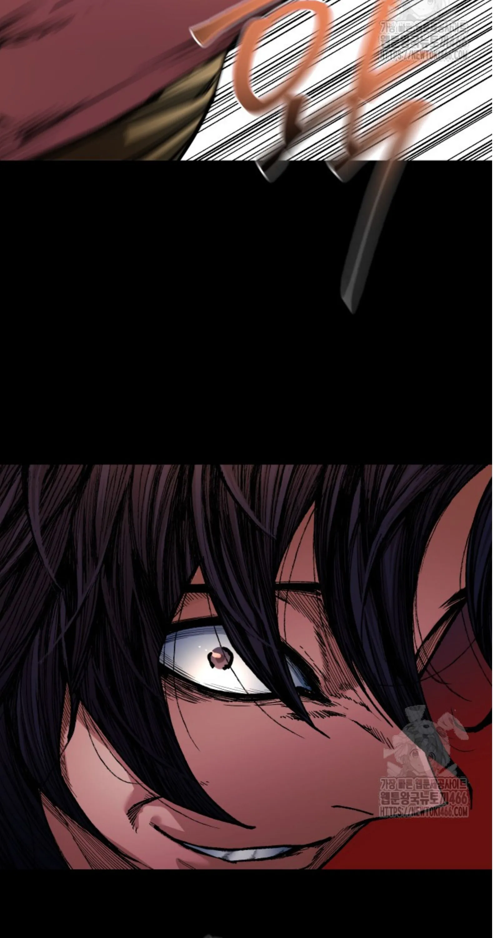 Blade of Retribution ดาบแห_งการลงท_ณฑ_ ตอนที่ ตอนที่ 53 รูปที่ 104