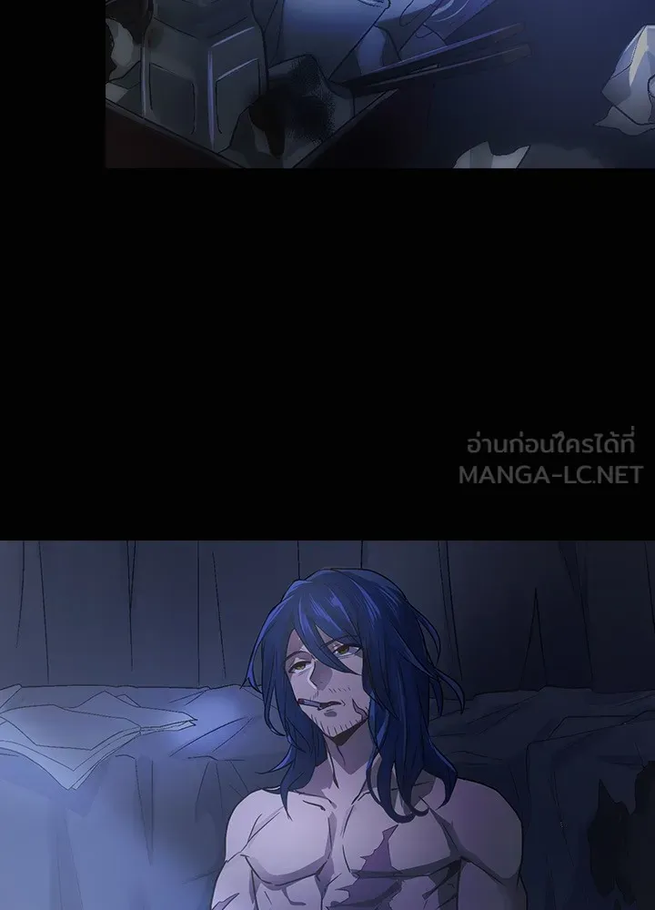 เป้าหมายครั้งที่ 2 ต้องเป็นสุดยอดผู้แข็ง ตอนที่ 1 รูปที่ 90