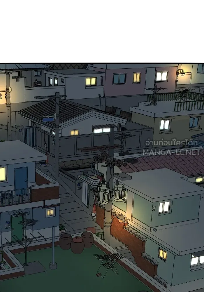 ยอดคนเลเวลทะลุ ตอนที่ 69 ทางเลือกของซิส รูปที่ 3