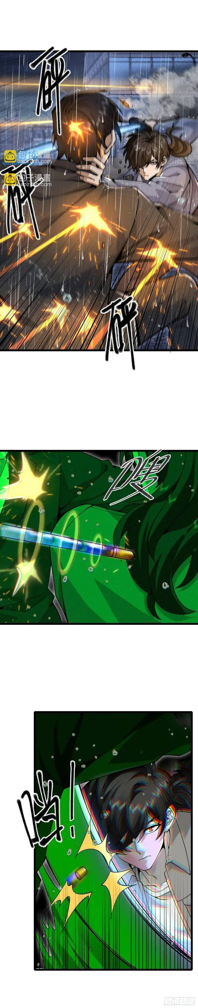 Manga-lc-com อ่านมังงะ อ่านการ์ตูน ออนไลน์ ฟรี The First Order ตอนที่ 1 2 3 4 5 6 7 8 9 10 11 12 13 14 ฟรี ไม่มีโฆษณา Manga-lc - อ่าน มังงะ อ่าน การ์ตูน ออนไลน์ อ่านมังงะ ฟรี