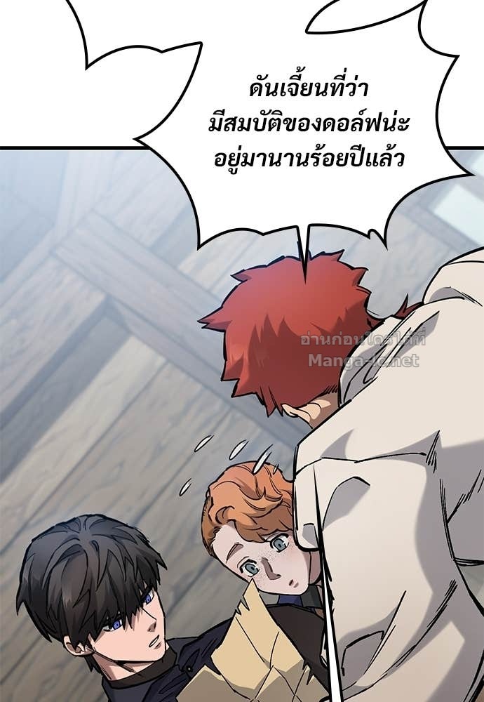 Doujin-Lc- อ่าน โดจิน มังฮวา เกาหลี ญี่ปุ่น จีน แปลไทย อัศวินวันเดียว ตอนที่ 1 2 3 4 5 6 7 8 9 10 11 12 13 14 ฟรี ไม่มีโฆษณา อ่าน โดจิน Manhwa เกาหลี ญี่ปุ่น จีน เรามีครบ คัดมาให้เน้นๆ โดจิน 18+ รับประกันความฟินโดย Doujin Lc
