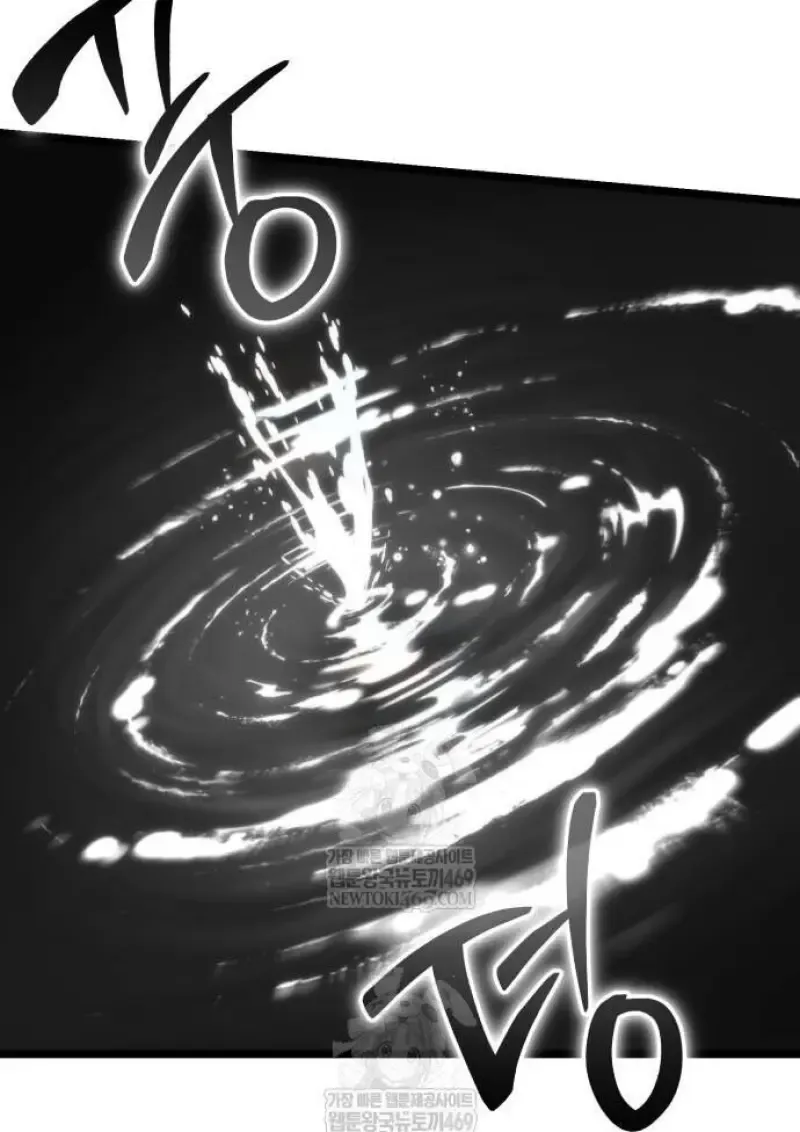 Reincarnator ผ_หวนค_น ตอนที่ ตอนที่ 107 รูปที่ 8