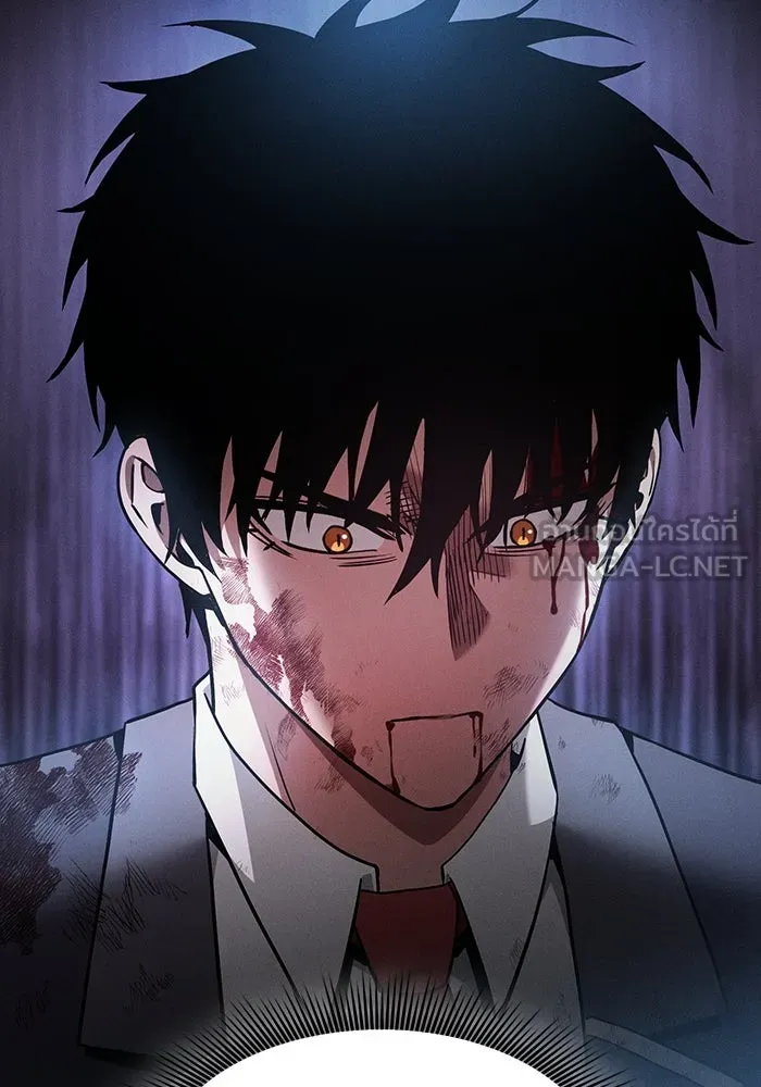 นักดาบอัจฉริยะจากอะคาเดมี ตอนที่ 28 รูปที่ 42