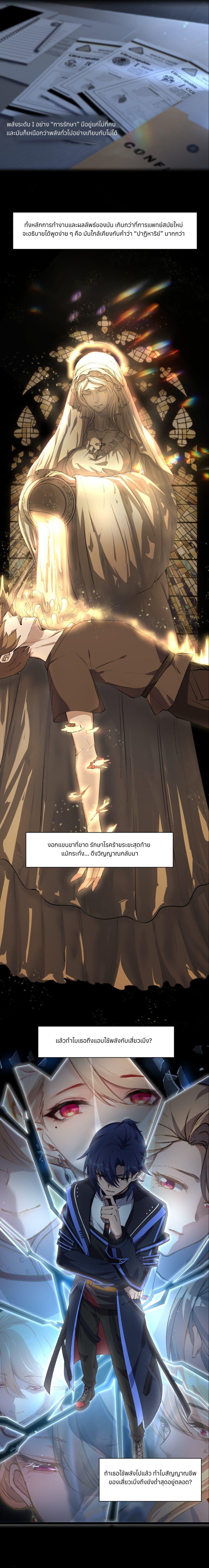 Manga-lc-com อ่านมังงะ อ่านการ์ตูน ออนไลน์ ฟรี Life Dive ตอนที่ 1 2 3 4 5 6 7 8 9 10 11 12 13 14 ฟรี ไม่มีโฆษณา Manga-lc - อ่าน มังงะ อ่าน การ์ตูน ออนไลน์ อ่านมังงะ ฟรี