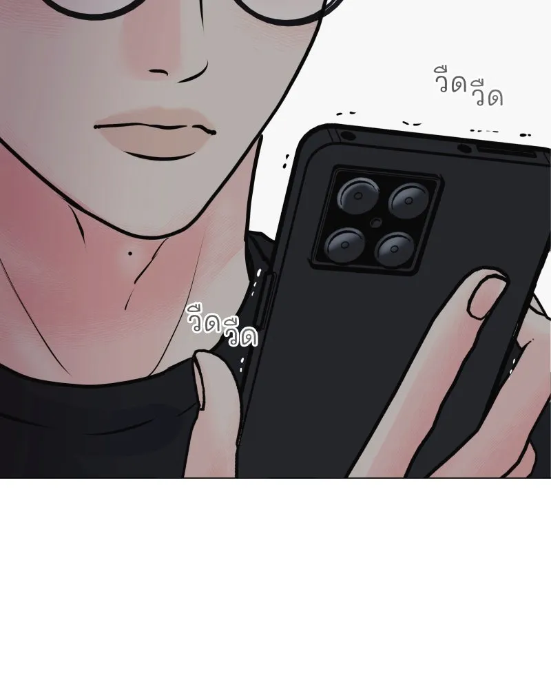 รักนี้ไม่ต้องมีเซนส์ ตอนที่ 46 รูปที่ 104
