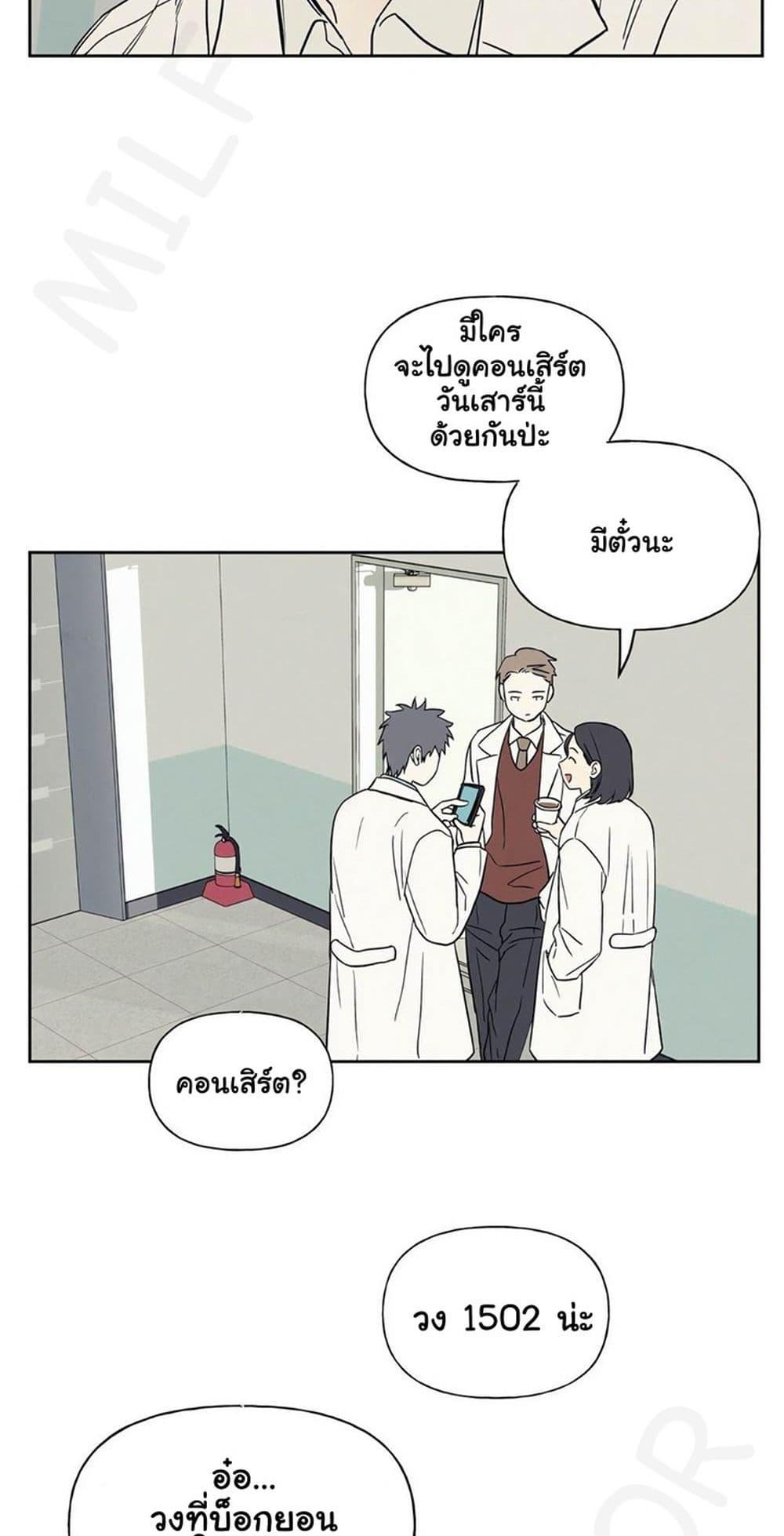 Doujin-Lc- อ่าน โดจิน มังฮวา เกาหลี ญี่ปุ่น จีน แปลไทย 3xLover ตอนที่ 1 2 3 4 5 6 7 8 9 10 11 12 13 14 ฟรี ไม่มีโฆษณา อ่าน โดจิน Manhwa เกาหลี ญี่ปุ่น จีน เรามีครบ คัดมาให้เน้นๆ โดจิน 18+ รับประกันความฟินโดย  Doujin Lc