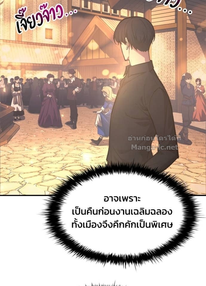 Doujin-Lc- อ่าน โดจิน มังฮวา เกาหลี ญี่ปุ่น จีน แปลไทย ผู้พิชิตเกมป้องกันฐาน ตอนที่ 1 2 3 4 5 6 7 8 9 10 11 12 13 14 ฟรี ไม่มีโฆษณา อ่าน โดจิน Manhwa เกาหลี ญี่ปุ่น จีน เรามีครบ คัดมาให้เน้นๆ โดจิน 18+ รับประกันความฟินโดย Doujin Lc