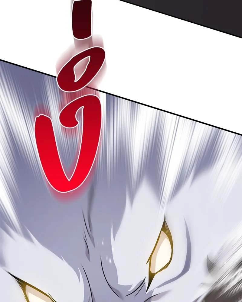 ปลูกผักพิชิตหอคอย ตอนที่ 44 รูปที่ 50