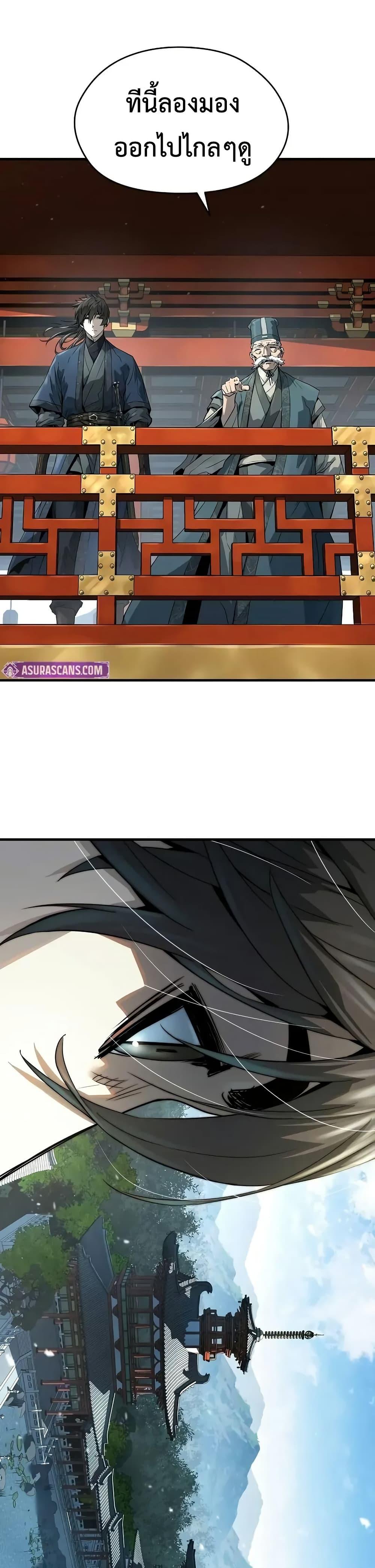 Manga-lc-com อ่านมังงะ อ่านการ์ตูน ออนไลน์ ฟรี Absolute Regression ตอนที่ 1 2 3 4 5 6 7 8 9 10 11 12 13 14 ฟรี ไม่มีโฆษณา Manga-lc - อ่าน มังงะ อ่าน การ์ตูน ออนไลน์ อ่านมังงะ ฟรี