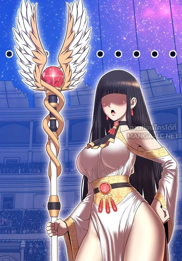 +99 ท่อนไม้พร้อมบวก ตอนที่ 39 ความทรงจำ (1) รูปที่ 153