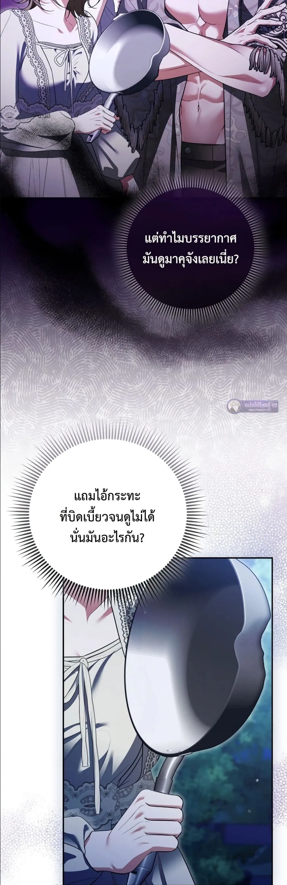 Manga-lc-com อ่านมังงะ อ่านการ์ตูน ออนไลน์ ฟรี Wasn’t I the Female Lead of a Regret Novel ตอนที่ 1 2 3 4 5 6 7 8 9 10 11 12 13 14 ฟรี ไม่มีโฆษณา Manga-lc - อ่าน มังงะ อ่าน การ์ตูน ออนไลน์ อ่านมังงะ ฟรี