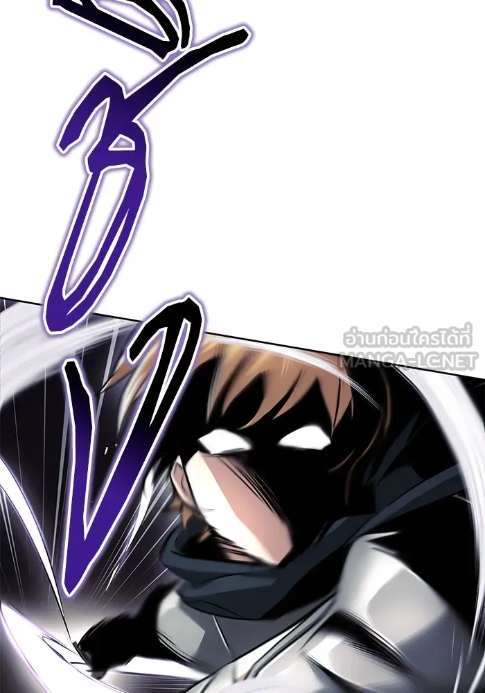ชีวิตพลิกผันของลอร์ดผู้เกียจคร้าน ตอนที่ 35 ศัตรูจากภายใน รูปที่ 51