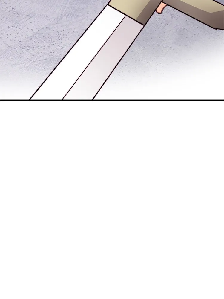 Bring the Love ตอนที่ 106 รูปที่ 17