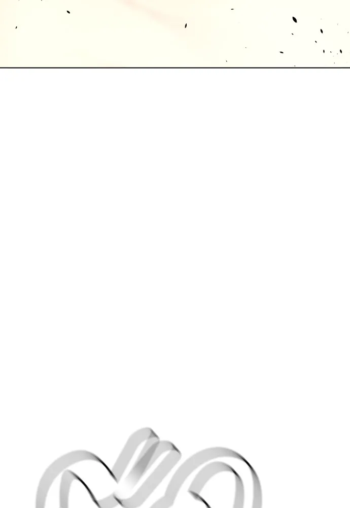 หมาหัวเน่าเก๋าเกินไป ตอนที่ 81 รูปที่ 10