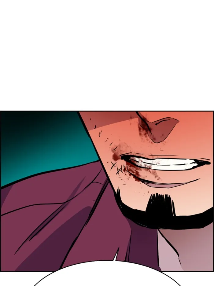 พี่ชายสายบอดี้การ์ด ตอนที่ 20 รูปที่ 97