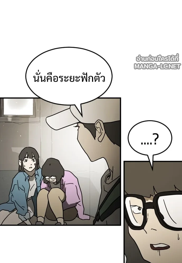 Manga-lc-com อ่านมังงะ อ่านการ์ตูน ออนไลน์ ฟรี วันดีคืนดี โซลก็ ตอนที่ 1 2 3 4 5 6 7 8 9 10 11 12 13 14 ฟรี ไม่มีโฆษณา Manga-lc - อ่าน มังงะ อ่าน การ์ตูน ออนไลน์ อ่านมังงะ ฟรี