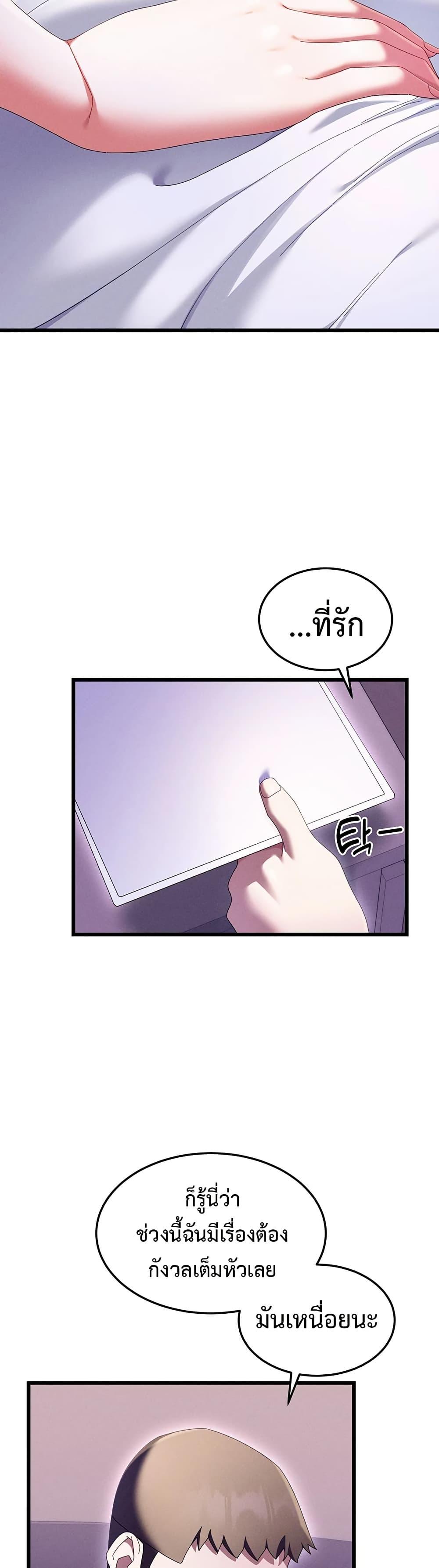 Doujin-Lc- อ่าน โดจิน มังฮวา เกาหลี ญี่ปุ่น จีน แปลไทย New City Massage ตอนที่ 1 2 3 4 5 6 7 8 9 10 11 12 13 14 ฟรี ไม่มีโฆษณา อ่าน โดจิน Manhwa เกาหลี ญี่ปุ่น จีน เรามีครบ คัดมาให้เน้นๆ โดจิน 18+ รับประกันความฟินโดย  Doujin Lc