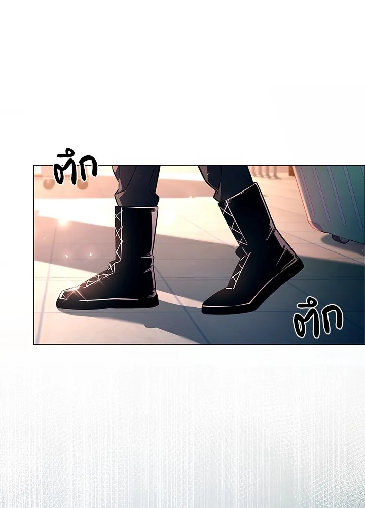 คืนแห่งโทแกบี ตอนที่ 24 รูปที่ 25