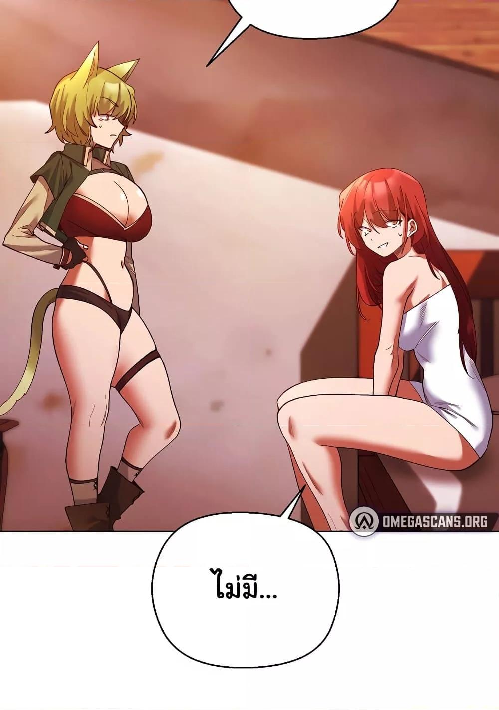 Doujin-Lc- อ่าน โดจิน มังฮวา เกาหลี ญี่ปุ่น จีน แปลไทย I Will Protect the Lady ตอนที่ 1 2 3 4 5 6 7 8 9 10 11 12 13 14 ฟรี ไม่มีโฆษณา อ่าน โดจิน Manhwa เกาหลี ญี่ปุ่น จีน เรามีครบ คัดมาให้เน้นๆ โดจิน 18+ รับประกันความฟินโดย  Doujin Lc