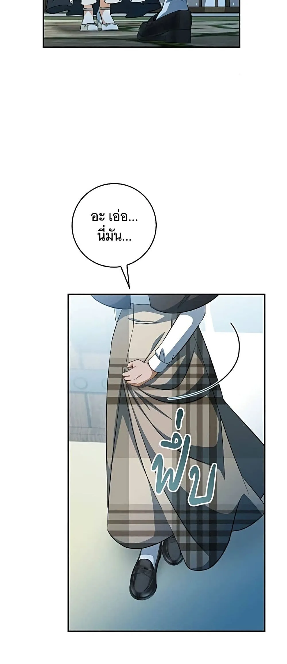 Manga-lc-com อ่านมังงะ อ่านการ์ตูน ออนไลน์ ฟรี All I Want is My Dream Home – โครงการมีสามีแถมฟรีบ้านในฝัน ตอนที่ 1 2 3 4 5 6 7 8 9 10 11 12 13 14 ฟรี ไม่มีโฆษณา Manga-lc - อ่าน มังงะ อ่าน การ์ตูน ออนไลน์ อ่านมังงะ ฟรี
