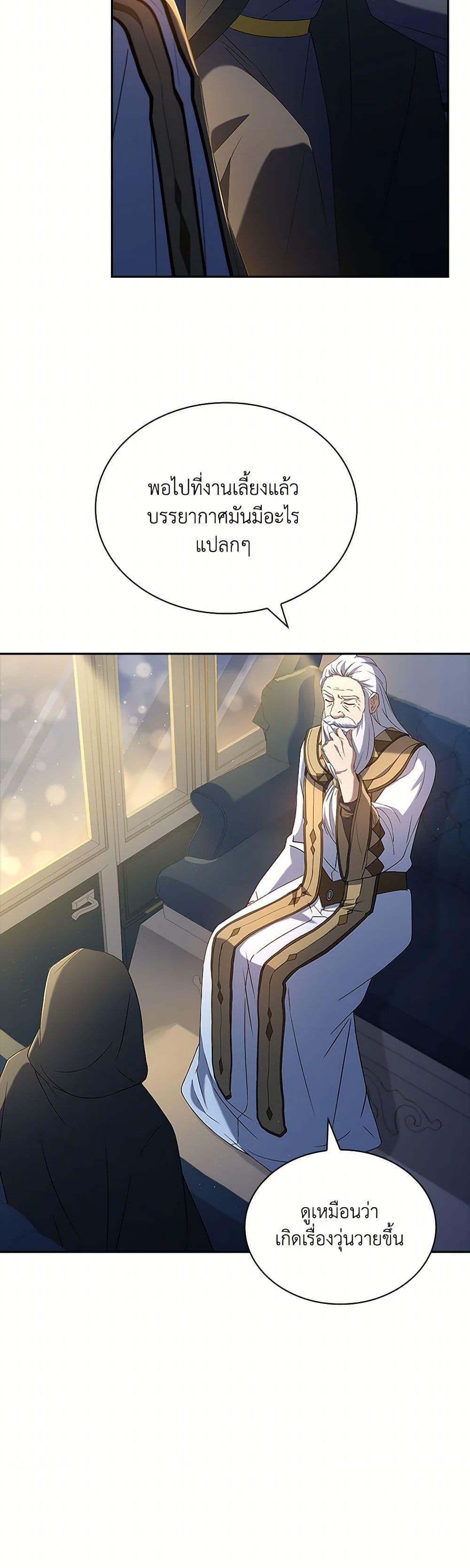 Manga-lc-com อ่านมังงะ อ่านการ์ตูน ออนไลน์ ฟรี Happy Sea World ตอนที่ 1 2 3 4 5 6 7 8 9 10 11 12 13 14 ฟรี ไม่มีโฆษณา Manga-lc - อ่าน มังงะ อ่าน การ์ตูน ออนไลน์ อ่านมังงะ ฟรี