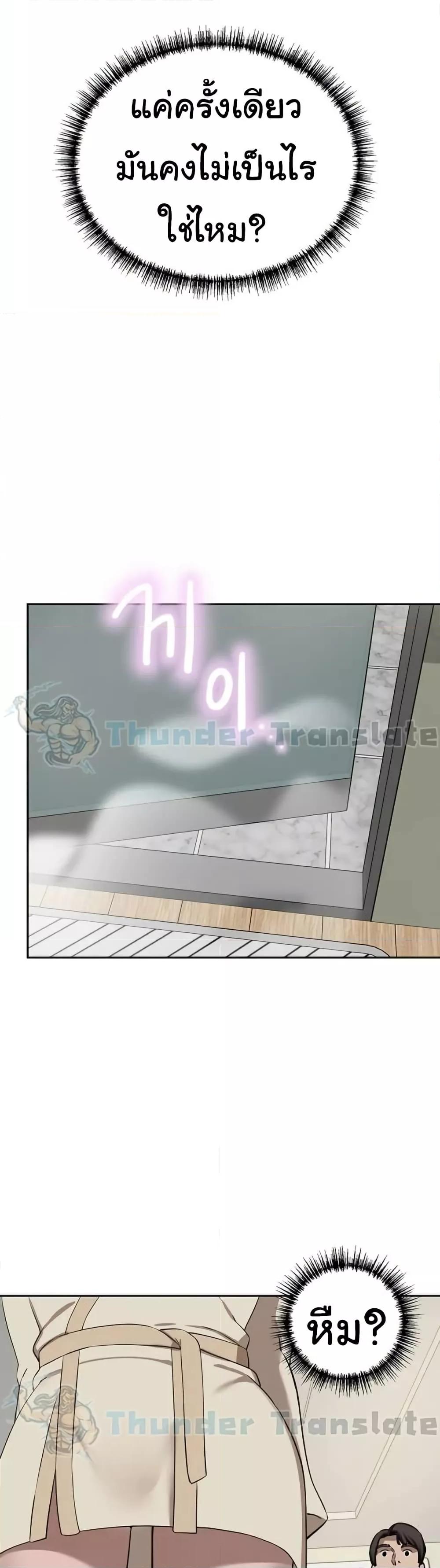Doujin-Lc- อ่าน โดจิน มังฮวา เกาหลี ญี่ปุ่น จีน แปลไทย A Rich Laddy ตอนที่ 1 2 3 4 5 6 7 8 9 10 11 12 13 14 ฟรี ไม่มีโฆษณา อ่าน โดจิน Manhwa เกาหลี ญี่ปุ่น จีน เรามีครบ คัดมาให้เน้นๆ โดจิน 18+ รับประกันความฟินโดย  Doujin Lc