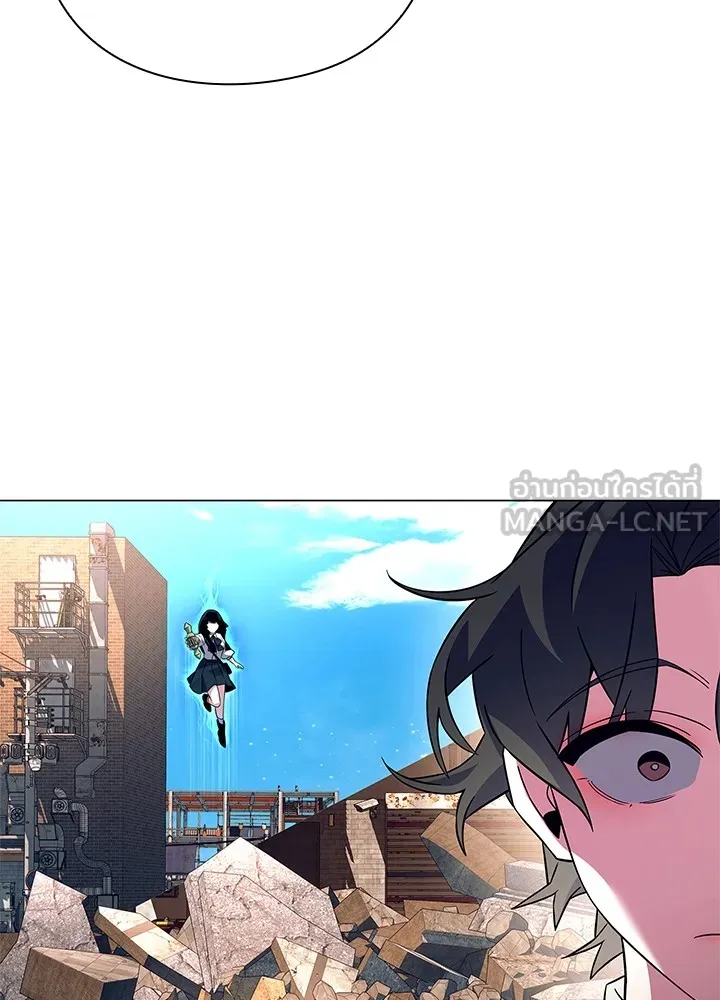 คืนแห่งโทแกบี ตอนที่ 31 รูปที่ 111