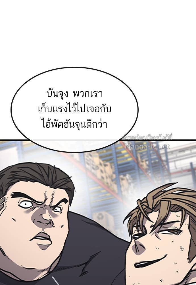 Doujin-Lc- อ่าน โดจิน มังฮวา เกาหลี ญี่ปุ่น จีน แปลไทย HECTOPASCAL ตอนที่ 1 2 3 4 5 6 7 8 9 10 11 12 13 14 ฟรี ไม่มีโฆษณา อ่าน โดจิน Manhwa เกาหลี ญี่ปุ่น จีน เรามีครบ คัดมาให้เน้นๆ โดจิน 18+ รับประกันความฟินโดย Doujin Lc