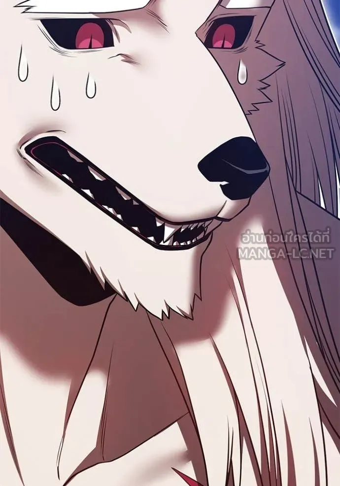 +99 ท่อนไม้ ตอนที่ 174 รูปที่ 34