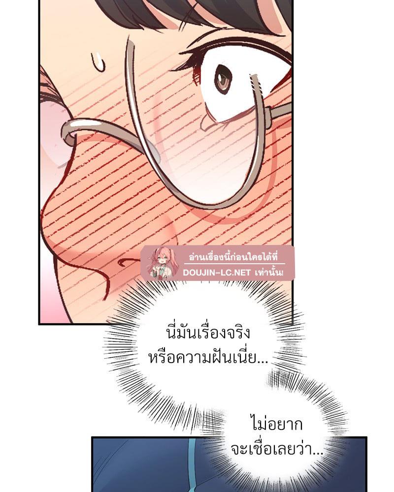 Doujin-Lc- อ่าน โดจิน มังฮวา เกาหลี ญี่ปุ่น จีน แปลไทย Playing On Hard Mode ตอนที่ 1 2 3 4 5 6 7 8 9 10 11 12 13 14 ฟรี ไม่มีโฆษณา อ่าน โดจิน Manhwa เกาหลี ญี่ปุ่น จีน เรามีครบ คัดมาให้เน้นๆ โดจิน 18+ รับประกันความฟินโดย  Doujin Lc