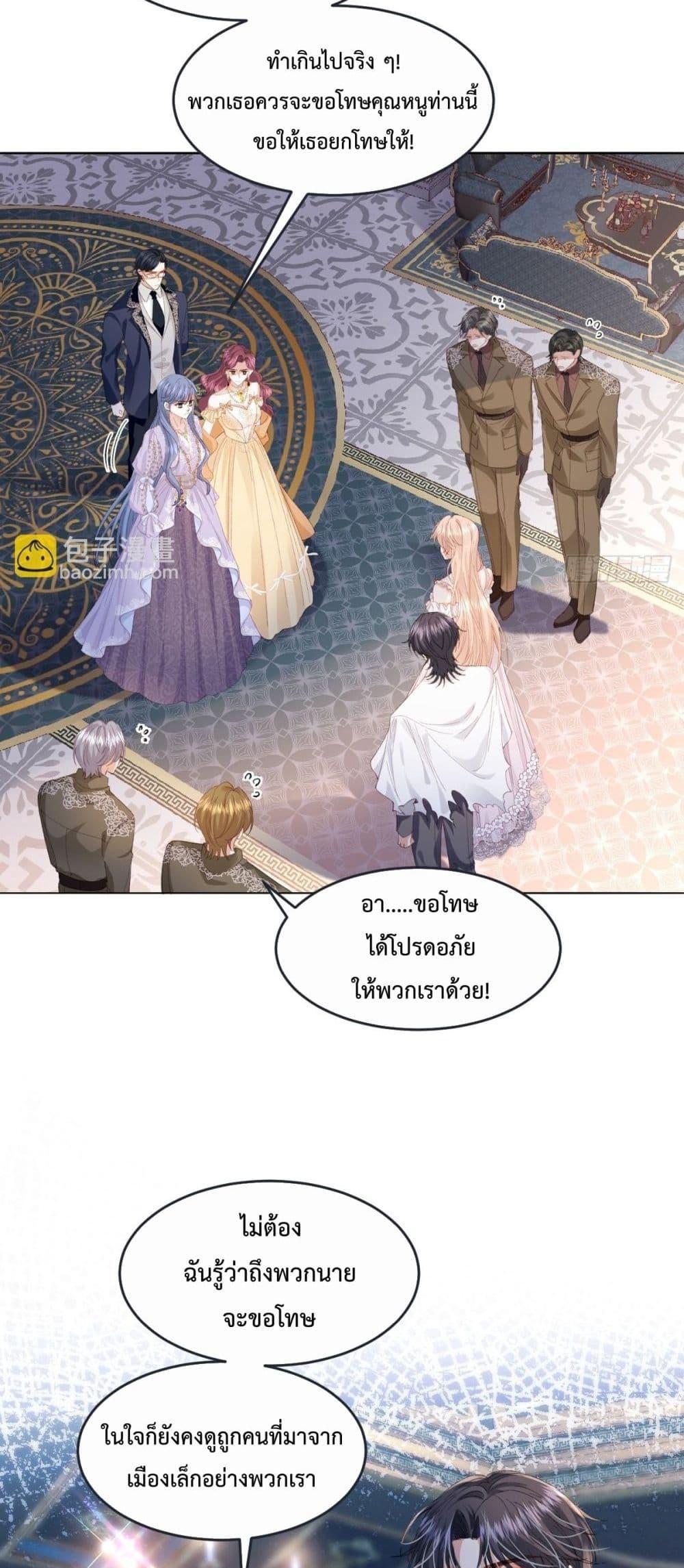 Manga-lc-com อ่านมังงะ อ่านการ์ตูน ออนไลน์ ฟรี ReborntoChoos ตอนที่ 1 2 3 4 5 6 7 8 9 10 11 12 13 14 ฟรี ไม่มีโฆษณา Manga-lc - อ่าน มังงะ อ่าน การ์ตูน ออนไลน์ อ่านมังงะ ฟรี