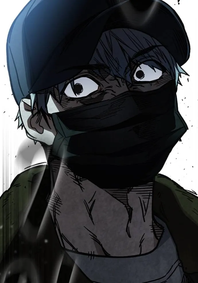 Study Group ตอนที่ 248 รูปที่ 80