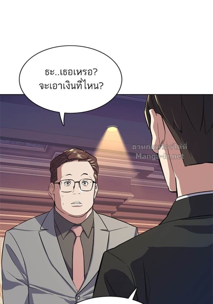 Doujin-Lc- อ่าน โดจิน มังฮวา เกาหลี ญี่ปุ่น จีน แปลไทย Reborn Rich ตอนที่ 1 2 3 4 5 6 7 8 9 10 11 12 13 14 ฟรี ไม่มีโฆษณา อ่าน โดจิน Manhwa เกาหลี ญี่ปุ่น จีน เรามีครบ คัดมาให้เน้นๆ โดจิน 18+ รับประกันความฟินโดย Doujin Lc