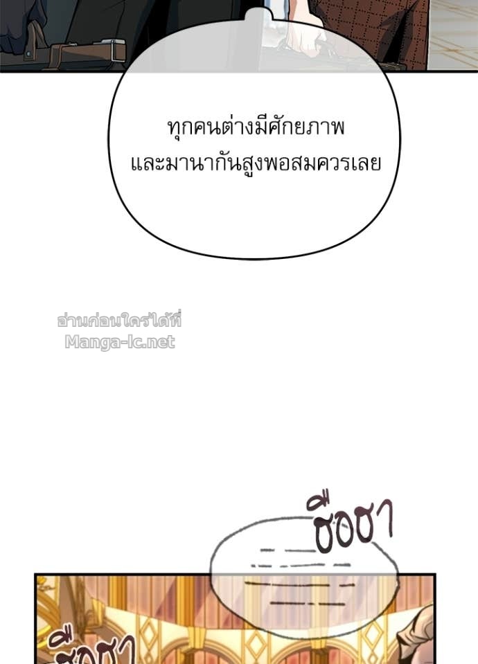 Doujin-Lc- อ่าน โดจิน มังฮวา เกาหลี ญี่ปุ่น จีน แปลไทย ศาสตราจารย์จำเป็นแห่งอะคาเดมี ตอนที่ 1 2 3 4 5 6 7 8 9 10 11 12 13 14 ฟรี ไม่มีโฆษณา อ่าน โดจิน Manhwa เกาหลี ญี่ปุ่น จีน เรามีครบ คัดมาให้เน้นๆ โดจิน 18+ รับประกันความฟินโดย Doujin Lc