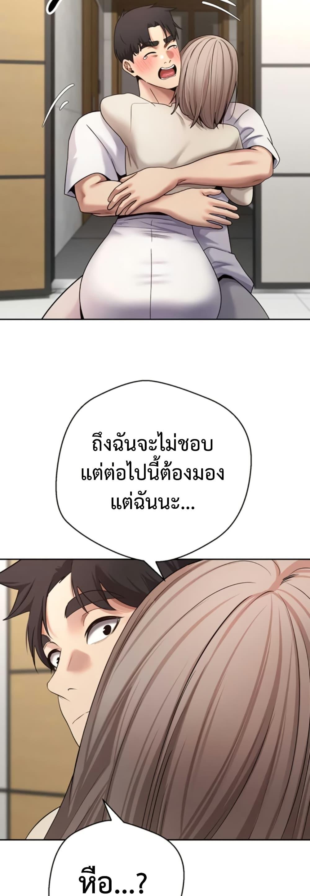 Doujin-Lc- อ่าน โดจิน มังฮวา เกาหลี ญี่ปุ่น จีน แปลไทย Turning My Life ตอนที่ 1 2 3 4 5 6 7 8 9 10 11 12 13 14 ฟรี ไม่มีโฆษณา อ่าน โดจิน Manhwa เกาหลี ญี่ปุ่น จีน เรามีครบ คัดมาให้เน้นๆ โดจิน 18+ รับประกันความฟินโดย  Doujin Lc