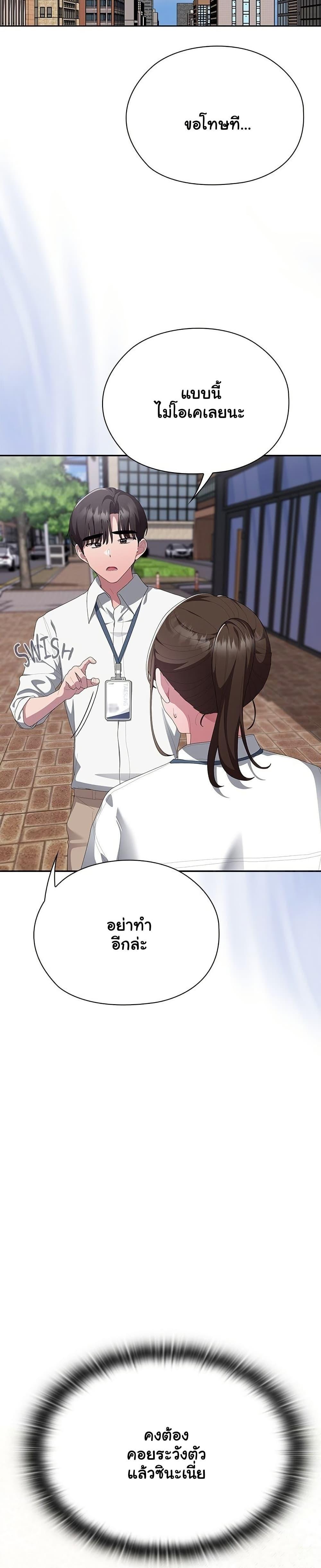 Doujin-Lc- อ่าน โดจิน มังฮวา เกาหลี ญี่ปุ่น จีน แปลไทย Office Shitbag ตอนที่ 1 2 3 4 5 6 7 8 9 10 11 12 13 14 ฟรี ไม่มีโฆษณา อ่าน โดจิน Manhwa เกาหลี ญี่ปุ่น จีน เรามีครบ คัดมาให้เน้นๆ โดจิน 18+ รับประกันความฟินโดย  Doujin Lc