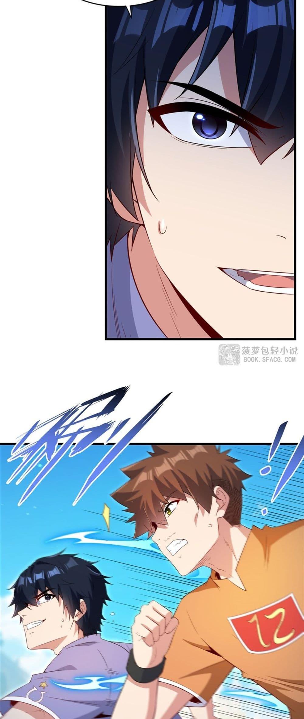 Manga-lc-com อ่านมังงะ อ่านการ์ตูน ออนไลน์ ฟรี MalevolentDrag ตอนที่ 1 2 3 4 5 6 7 8 9 10 11 12 13 14 ฟรี ไม่มีโฆษณา Manga-lc - อ่าน มังงะ อ่าน การ์ตูน ออนไลน์ อ่านมังงะ ฟรี