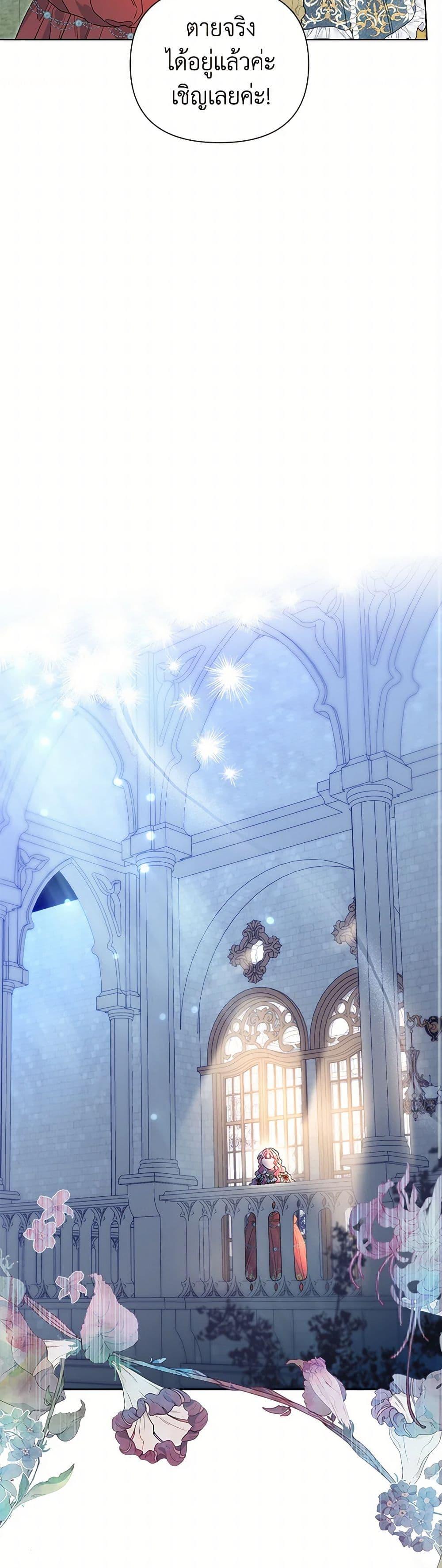 Manga-lc-com อ่านมังงะ อ่านการ์ตูน ออนไลน์ ฟรี The Archvillain’s Daughter-in-Law ตอนที่ 1 2 3 4 5 6 7 8 9 10 11 12 13 14 ฟรี ไม่มีโฆษณา Manga-lc - อ่าน มังงะ อ่าน การ์ตูน ออนไลน์ อ่านมังงะ ฟรี