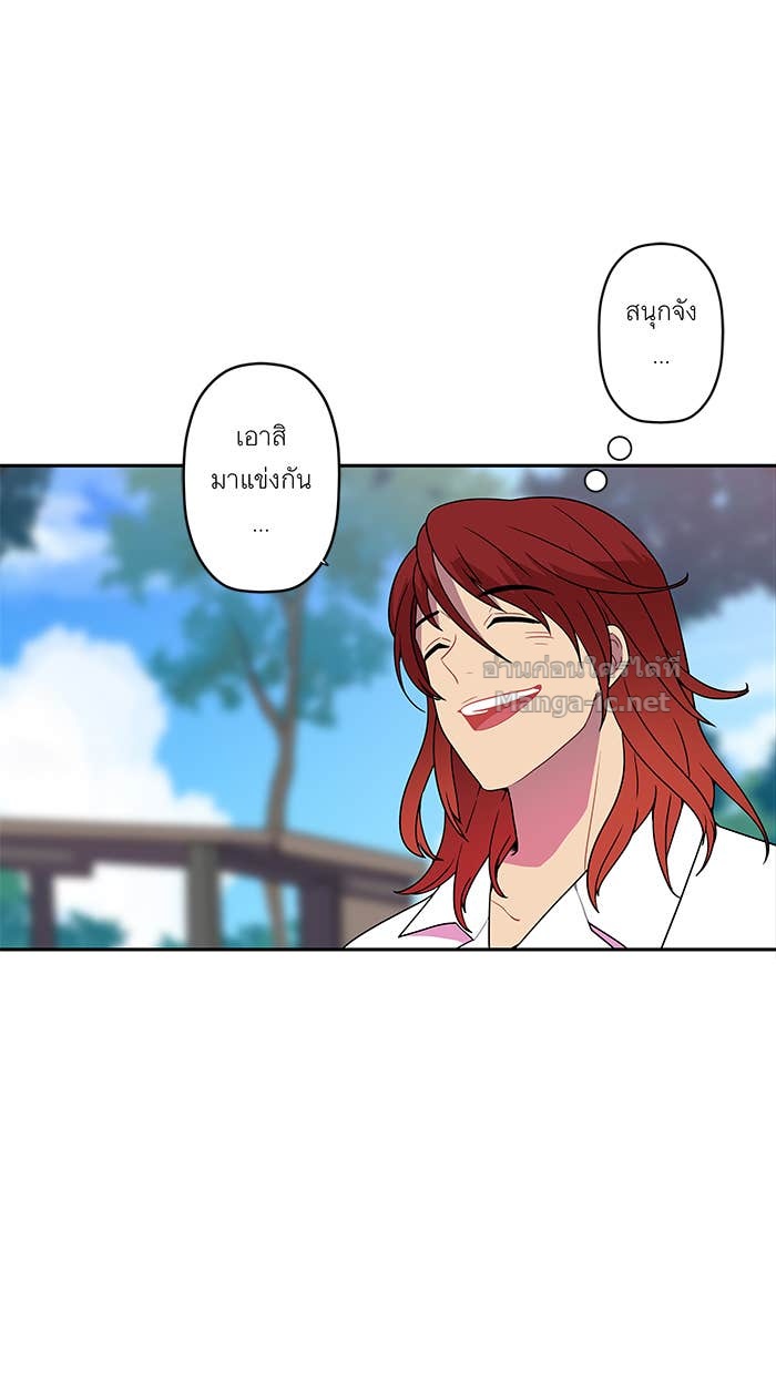 Doujin-Lc- อ่าน โดจิน มังฮวา เกาหลี ญี่ปุ่น จีน แปลไทย Take My Money รักนี้...มีเปย์ ตอนที่ 1 2 3 4 5 6 7 8 9 10 11 12 13 14 ฟรี ไม่มีโฆษณา อ่าน โดจิน Manhwa เกาหลี ญี่ปุ่น จีน เรามีครบ คัดมาให้เน้นๆ โดจิน 18+ รับประกันความฟินโดย Doujin Lc