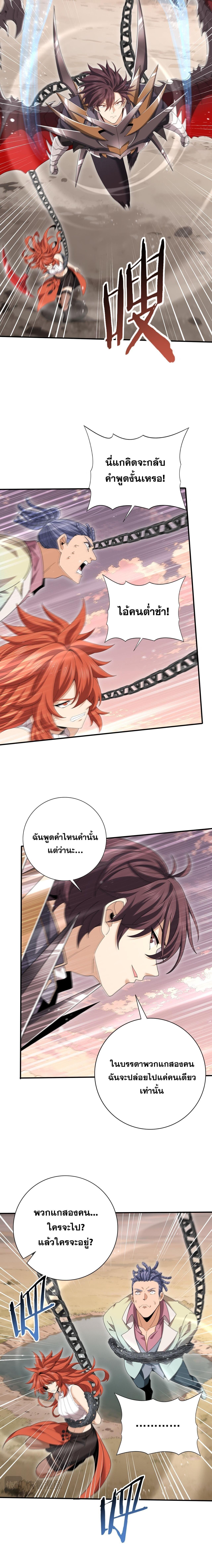 Manga-lc-com อ่านมังงะ อ่านการ์ตูน ออนไลน์ ฟรี I am Drako Majstor ตอนที่ 1 2 3 4 5 6 7 8 9 10 11 12 13 14 ฟรี ไม่มีโฆษณา Manga-lc - อ่าน มังงะ อ่าน การ์ตูน ออนไลน์ อ่านมังงะ ฟรี