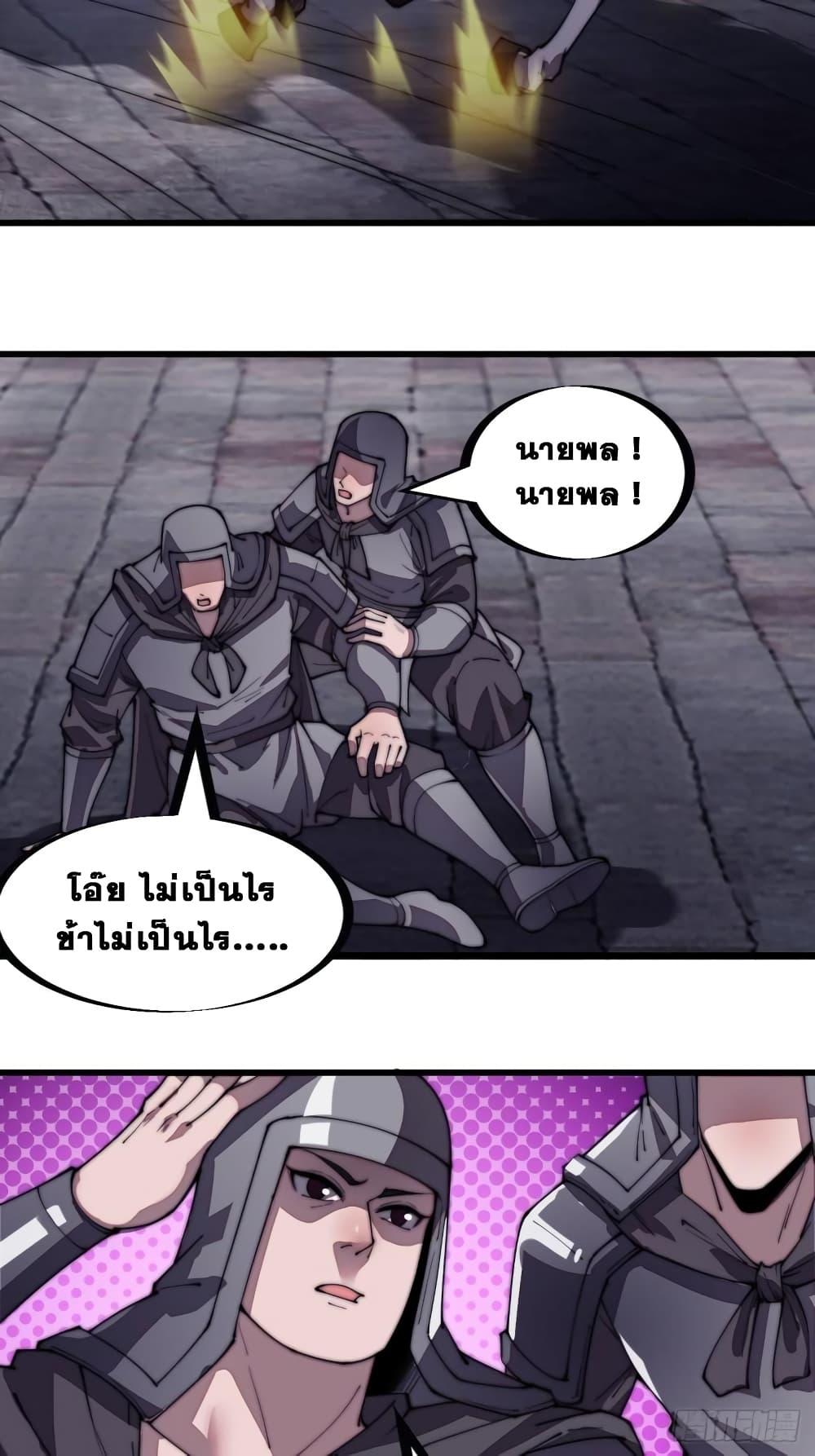 Manga-lc-com อ่านมังงะ อ่านการ์ตูน ออนไลน์ ฟรี It Starts With A Mountain ตอนที่ 1 2 3 4 5 6 7 8 9 10 11 12 13 14 ฟรี ไม่มีโฆษณา Manga-lc - อ่าน มังงะ อ่าน การ์ตูน ออนไลน์ อ่านมังงะ ฟรี