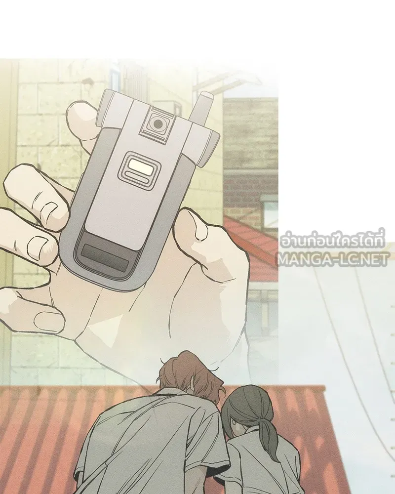 บุปผารุ่มราคะ ตอนที่ 32 รูปที่ 144