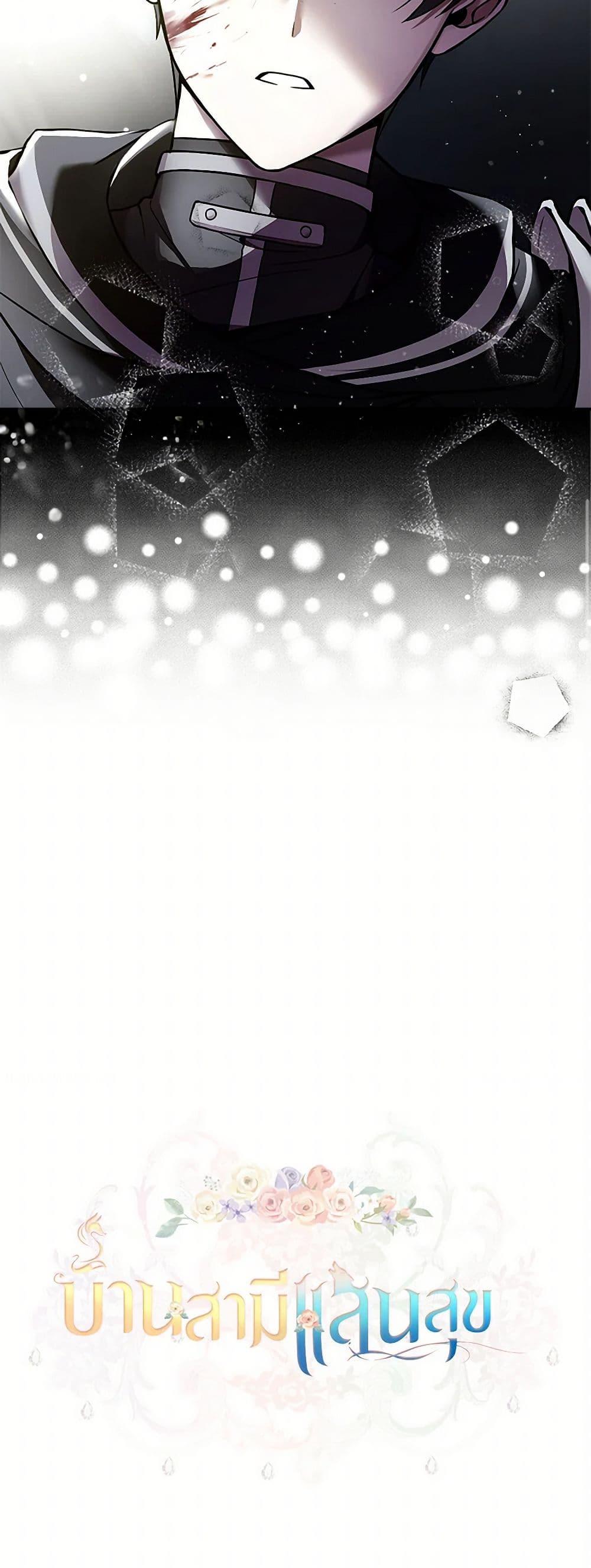 Manga-lc-com อ่านมังงะ อ่านการ์ตูน ออนไลน์ ฟรี Happy Sea World ตอนที่ 1 2 3 4 5 6 7 8 9 10 11 12 13 14 ฟรี ไม่มีโฆษณา Manga-lc - อ่าน มังงะ อ่าน การ์ตูน ออนไลน์ อ่านมังงะ ฟรี