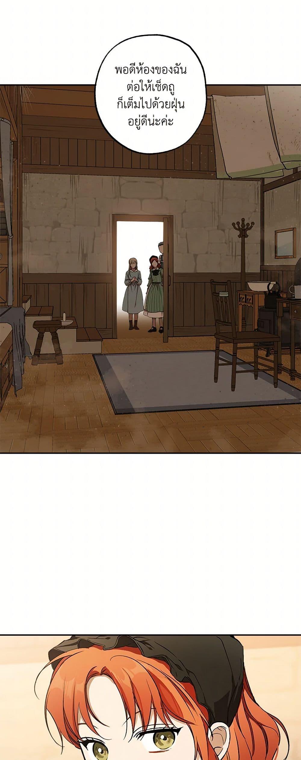 Manga-lc-com อ่านมังงะ อ่านการ์ตูน ออนไลน์ ฟรี It Was All a Mistake ตอนที่ 1 2 3 4 5 6 7 8 9 10 11 12 13 14 ฟรี ไม่มีโฆษณา Manga-lc - อ่าน มังงะ อ่าน การ์ตูน ออนไลน์ อ่านมังงะ ฟรี