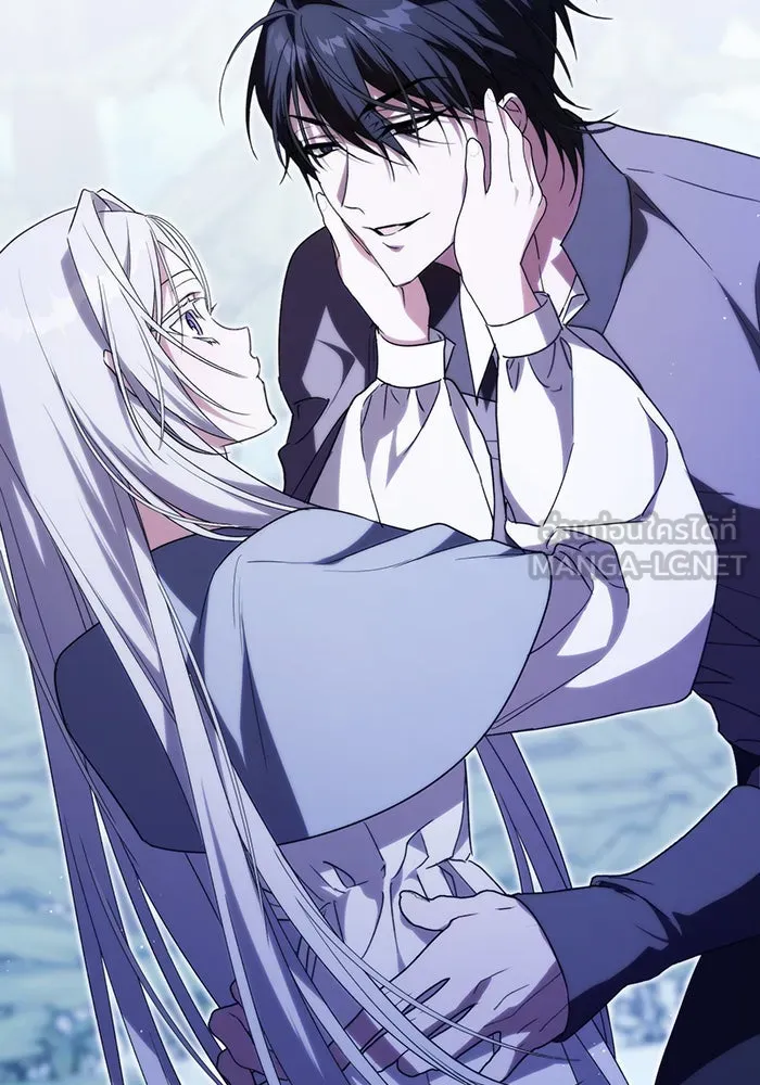 แกล้งตายให้หายแค้น ตอนที่ 7 รูปที่ 15