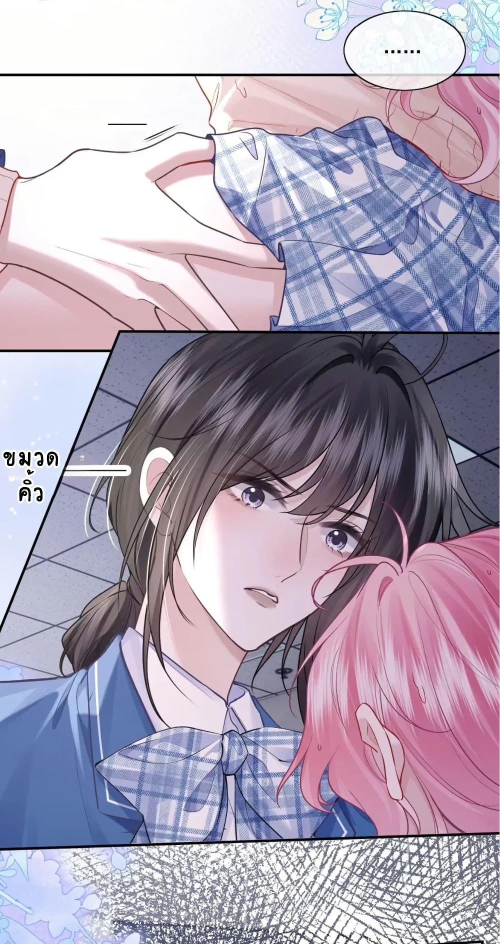 Manga-lc-com อ่านมังงะ อ่านการ์ตูน ออนไลน์ ฟรี My Sickly Sister Always Misses Me ตอนที่ 1 2 3 4 5 6 7 8 9 10 11 12 13 14 ฟรี ไม่มีโฆษณา Manga-lc - อ่าน มังงะ อ่าน การ์ตูน ออนไลน์ อ่านมังงะ ฟรี