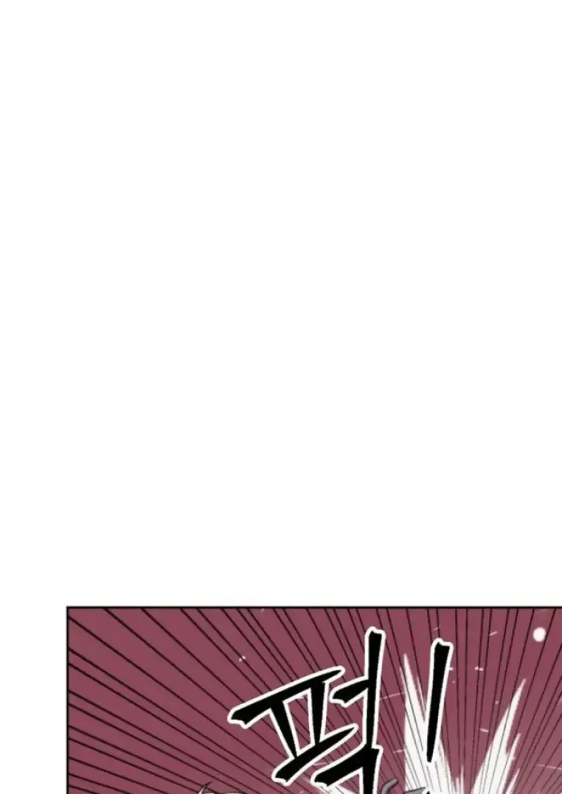 Archmage Transcending Through Regression ตอนที่ ตอนที่ 148 รูปที่ 32