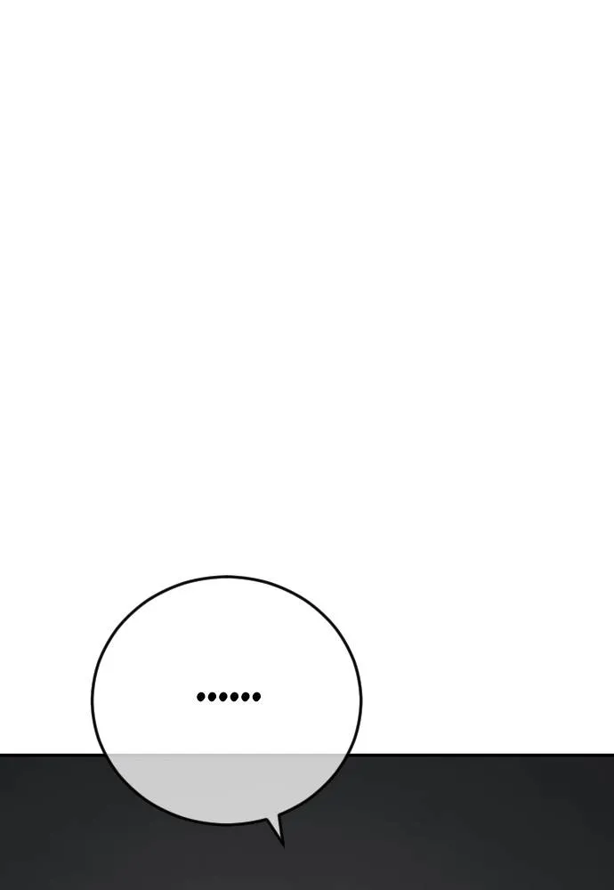 Y2K ตอนที่ 50 รูปที่ 58